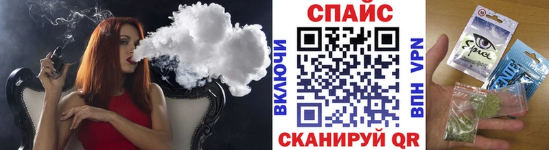 БУТИРАТ Butirat  дарнет шоп  кракен сайт  Сельцо 