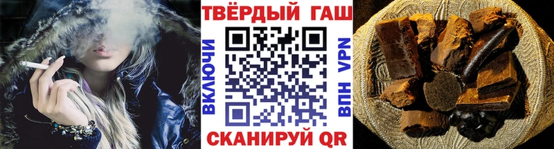 kraken   Сельцо  ГАШИШ Изолятор 