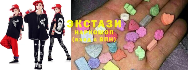крисы Алексин