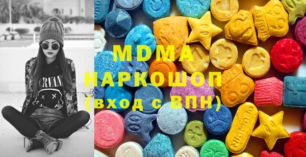 амфетамин Алзамай