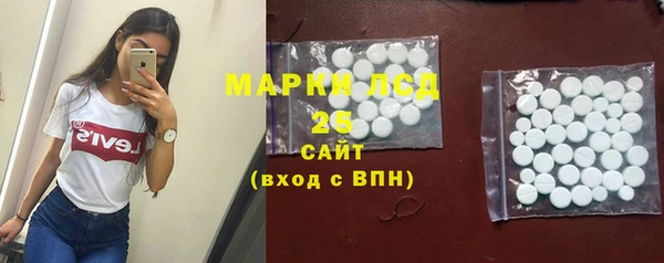 амфетамин Алзамай