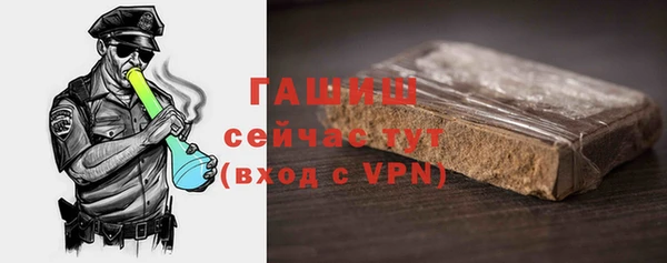 крисы Алексин