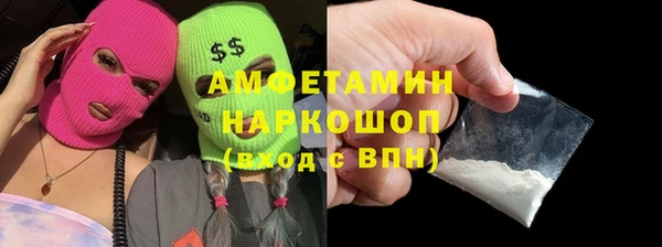 COCAINE Приозерск