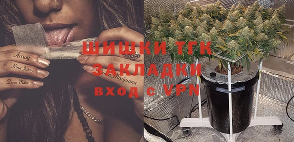 a pvp Пролетарск