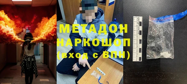 амфетамин Алзамай