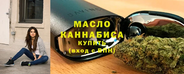 молекула духа Алексеевка