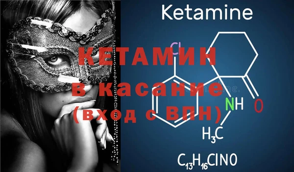 амфетамин Алзамай