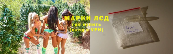 амфетамин Алзамай