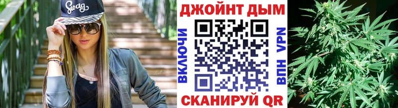 Бошки Шишки индика  Сельцо 